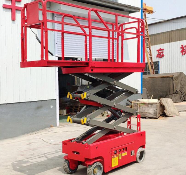楚雄移动剪叉式升降机